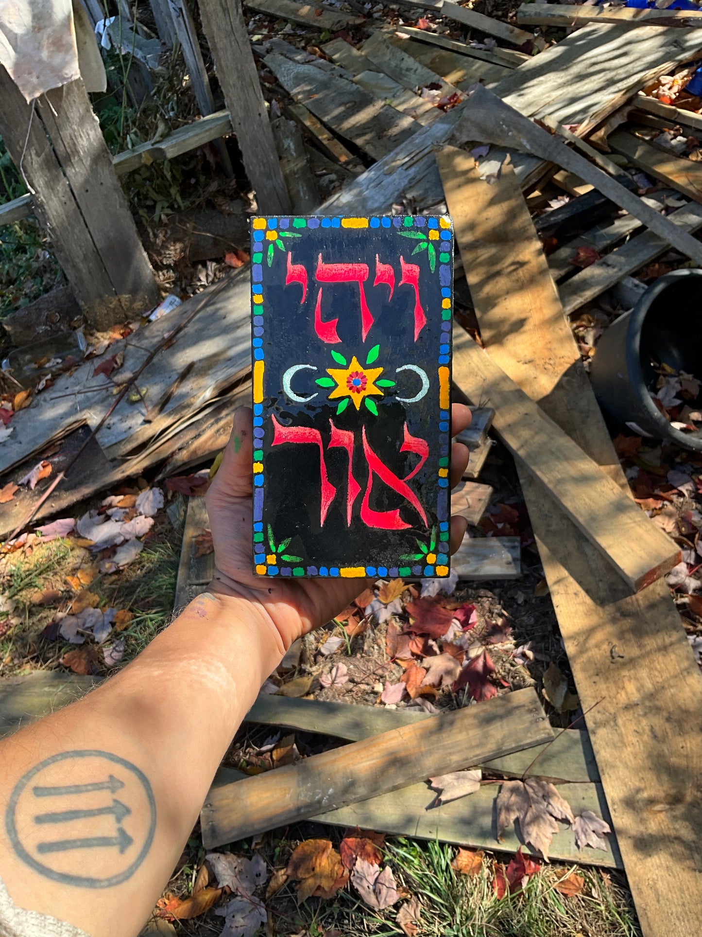 Painting and there will be light