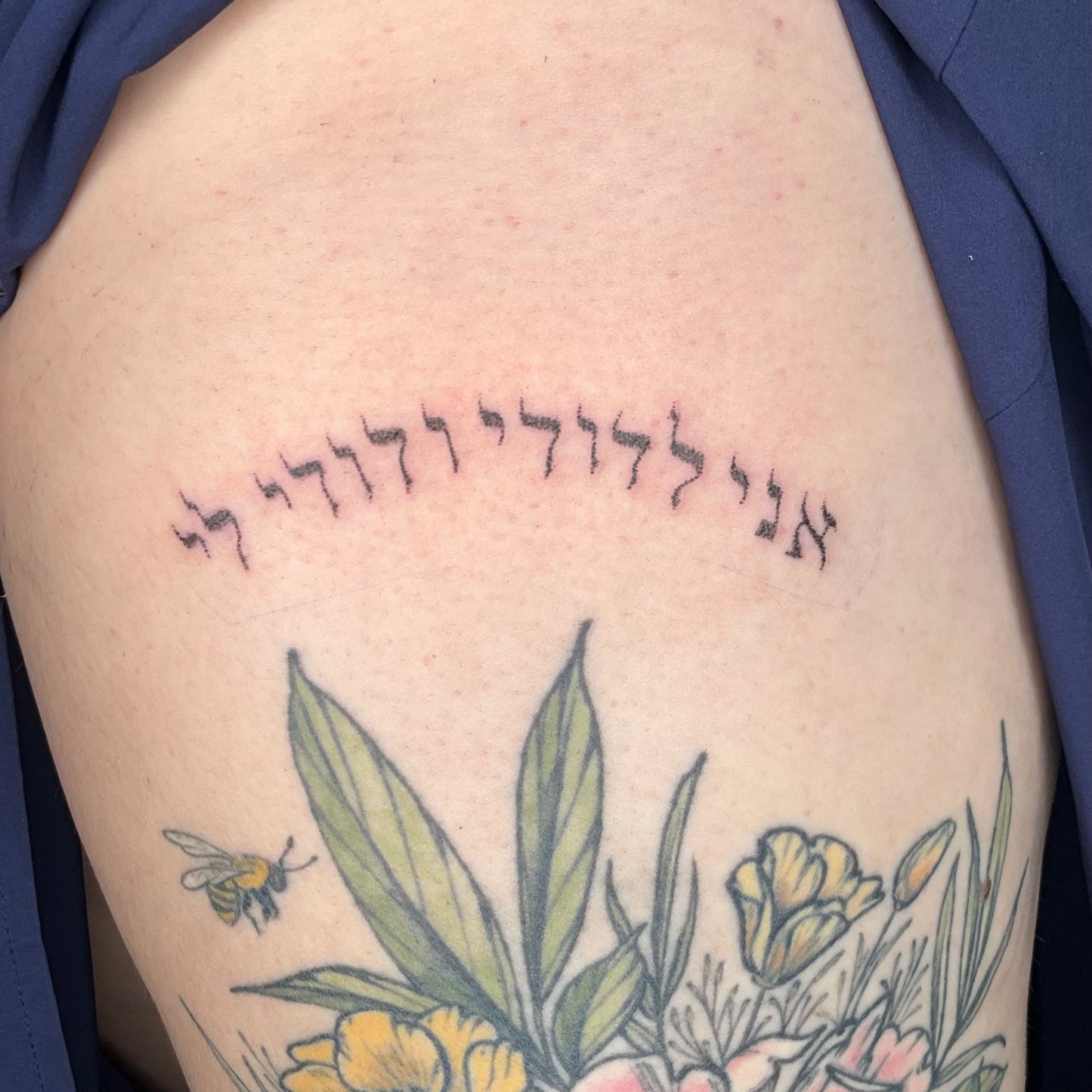 Tattoo Gift Certificate