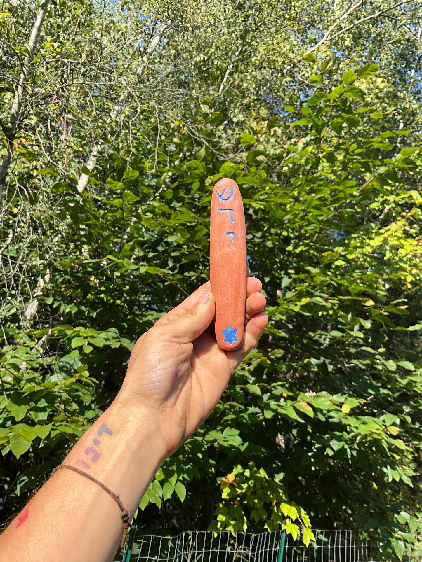 Mezuzah red clay shaddai