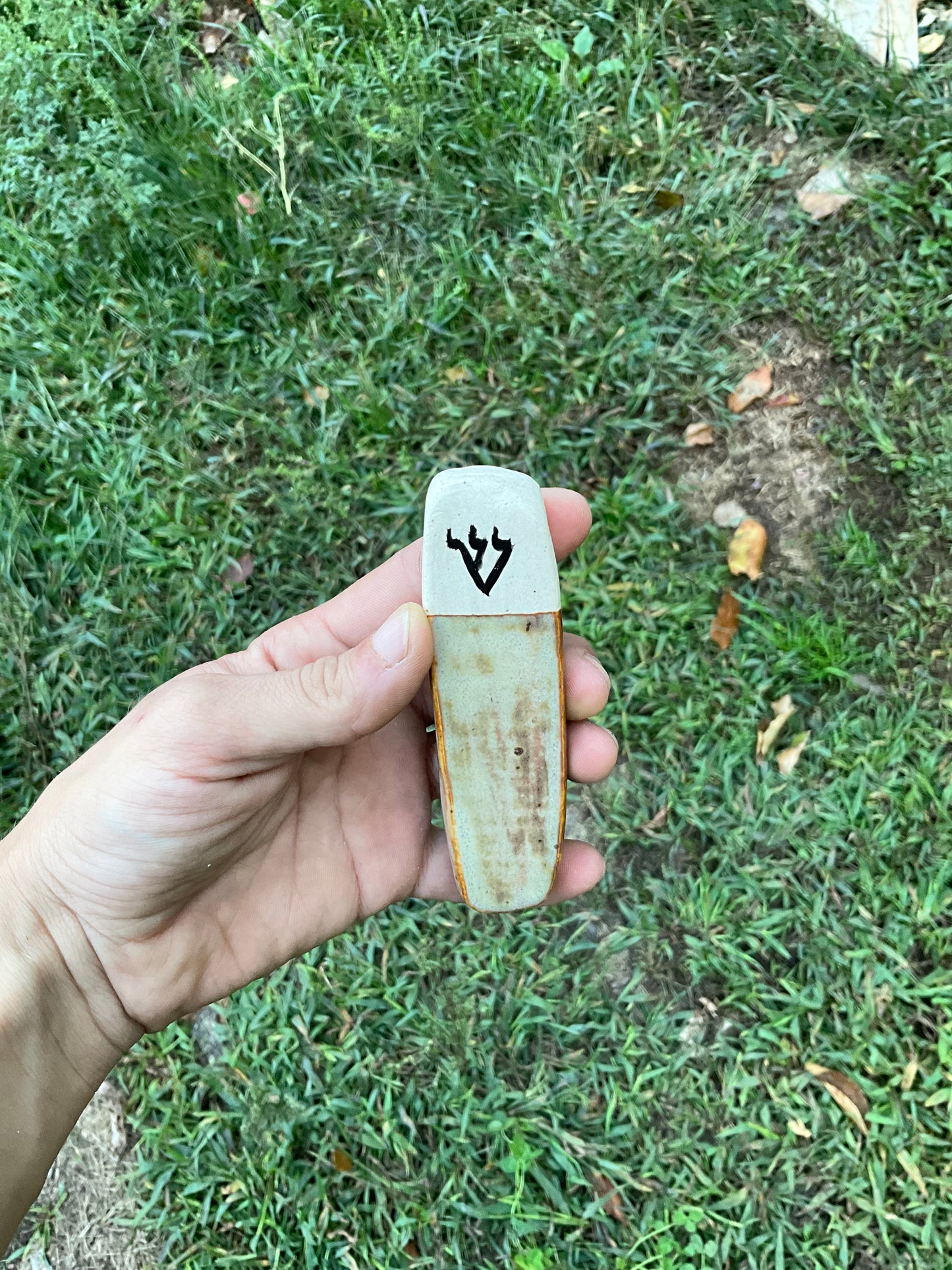 Mezuzah shin multitone burnish