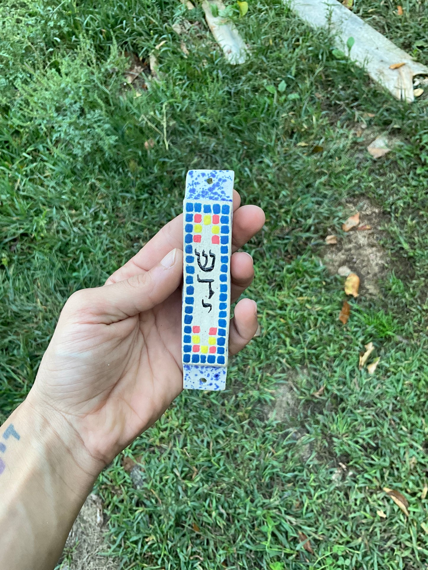 Mezuzah speckle tile shaddai