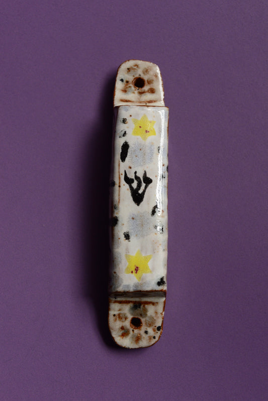 Mezuzah speckle star