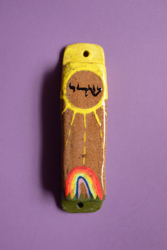 Mezuzah rainbow shaddai