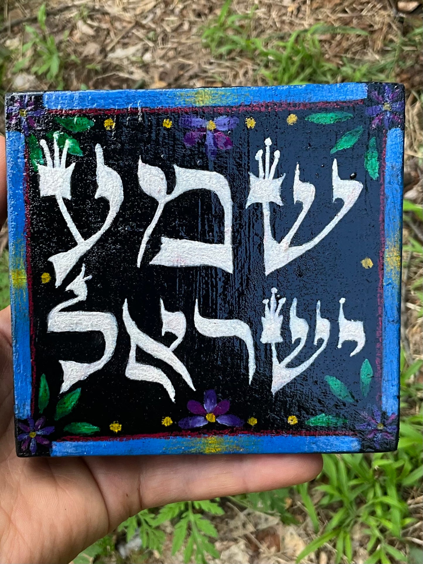 Painting shema