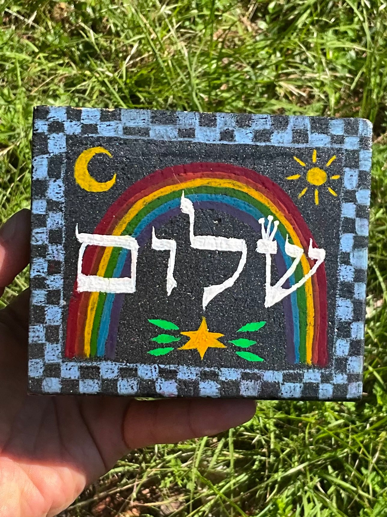 Painting Shalom Rainbow