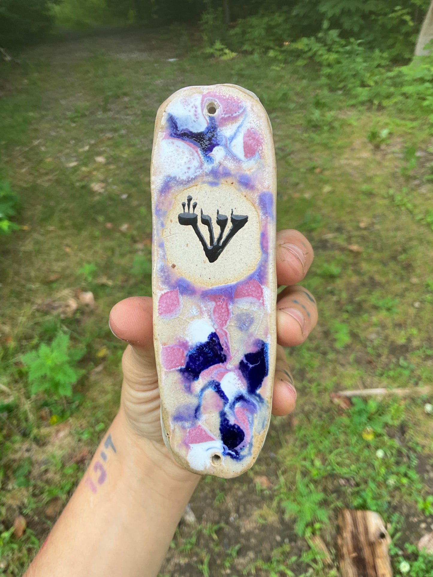 Mezuzah four arm shin
