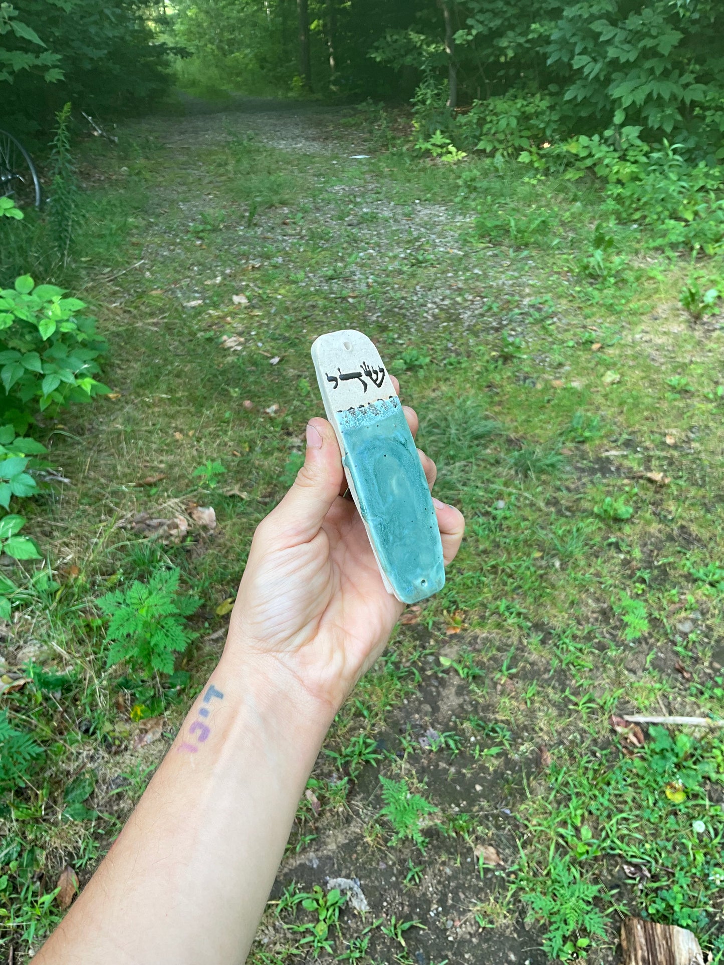 Mezuzah seafoam shaddai
