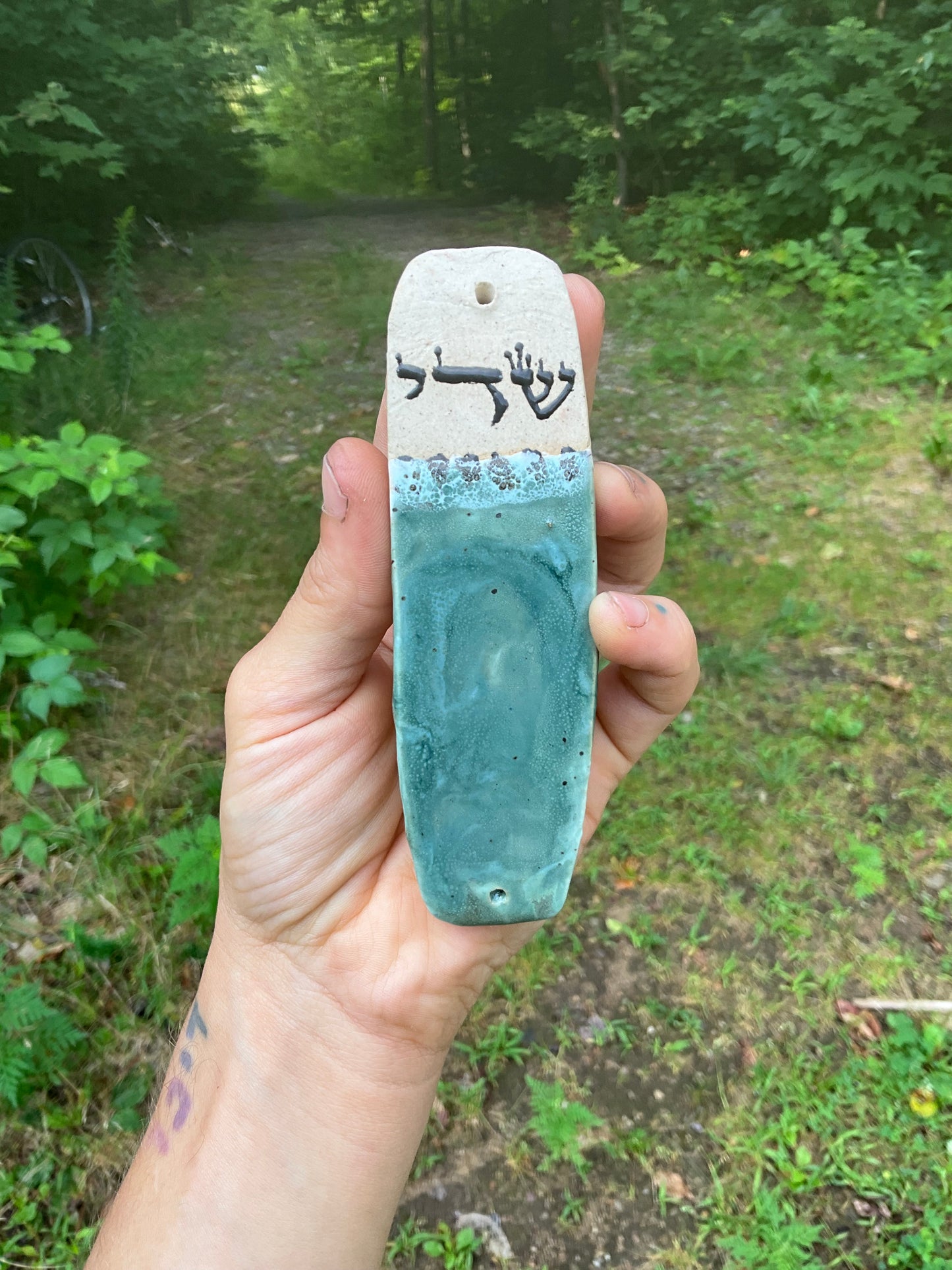 Mezuzah seafoam shaddai