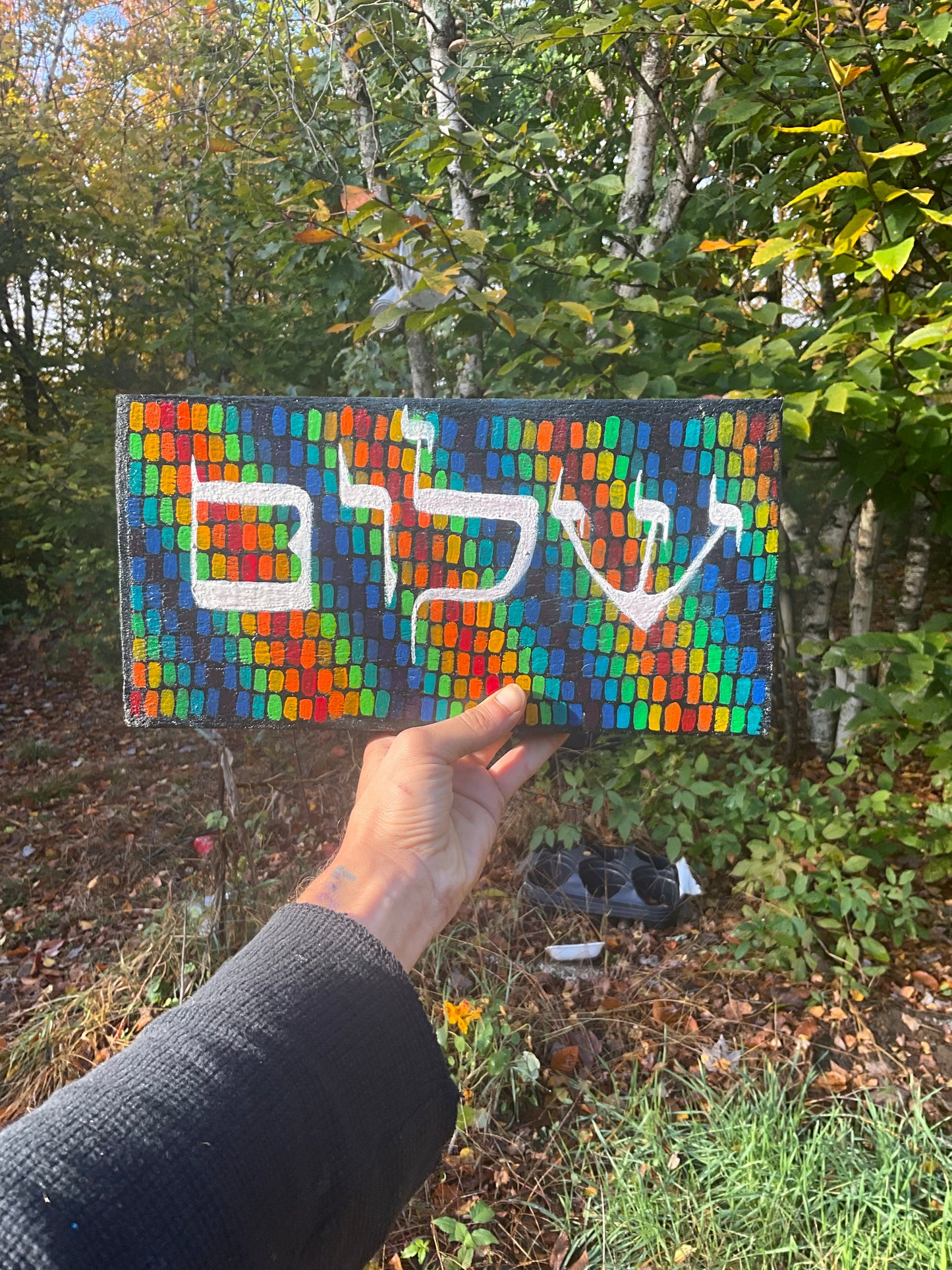 painting Shalom Rainbow Wooden