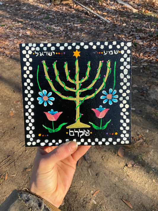Painting shema shalom