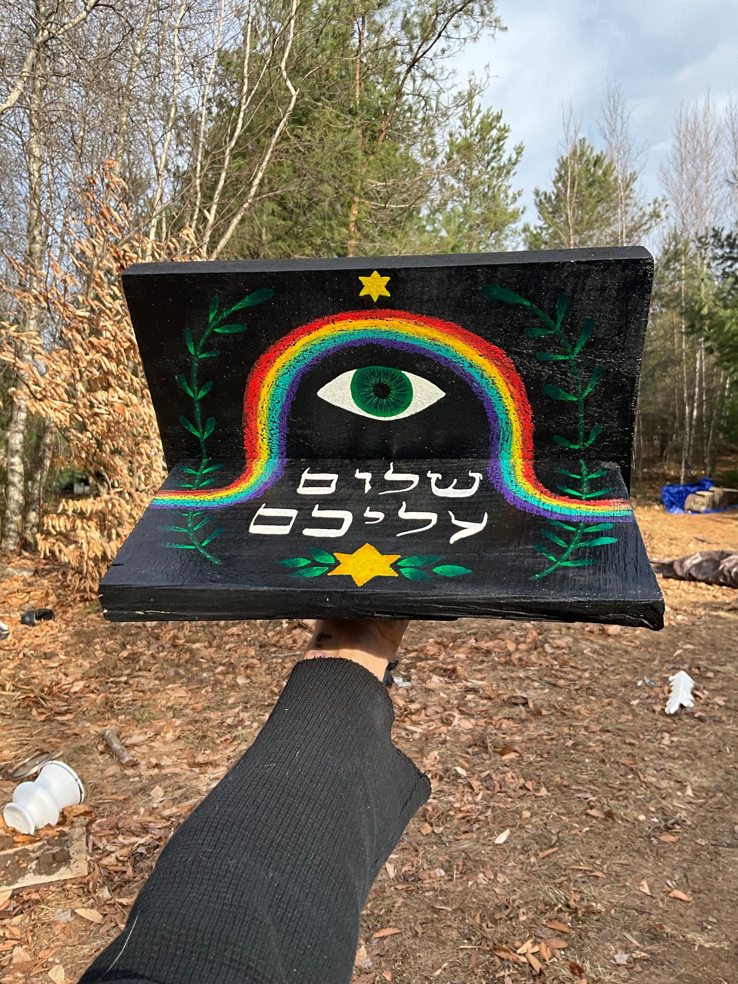 Shelf hanger Shalom Aleichem Rainbiw